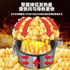 Fangchu fully automatic popcorn machine for stalls, household, commercial, Internet celebrity mobile snacks, small fruit popcorn machine, old-fashioned electric popcorn machine, popcorn machine, American spherical, acrylic style, red roof + butterfly-shaped raw materials 80 packs