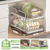 YOUQIN dish storage rack kitchen rack cabinet built-in pull basket drawer under sink pull-out plate drain storage rack 40cm deep - dish rack - extra thick stainless steel