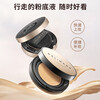 Galima Astaxanthin Air Cushion Oil Skin Concealer Oil Control Moisturizing Long-lasting Makeup Does Not Take Off Makeup Valentine's Day Gift 15g01 Ivory White