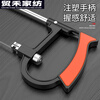 Saw for sawing meat and bones, kitchen household iron fruit tree bending and pruning special knife horse small fan yellow
