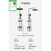 Four Seasons Muge (MICOE) Bathroom Gray Shower Set Constant Temperature Home Bathroom Piano Key Rain Pressurized Shower Shower Piano Key Exclusive Model/Technology Control Ambient Light P