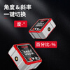 Delixi Electric Digital Display Inclinometer High-precision Laser Level Angle Measuring Instrument Multifunctional Magnetic Angle Meter Slope Meter Lithium-ion Dual Laser Aluminum Frame Four-Side Magnetic Official Standard