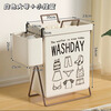 Fan Ye's dirty clothes basket, dirty clothes storage basket, household foldable clothes storage basket, high-looking laundry basket