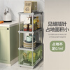 Le Aijia kitchen rack multi-layer floor-standing rack multi-functional storage rack countertop storage rack