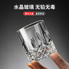 Quality 2025 new beer cup 150ML three-liang small drink cup home set v bar B thickened crystal 150ML gold-rimmed sword flower cup 1
