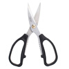 Deli household powerful scissors stainless steel multifunctional kitchen scissors civilian scissors hand tools 195mm household powerful scissors 175mmDL2614