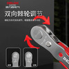 Delixi ratchet screwdriver forward and reverse elbow wrench right-angle elbow cross-shaped screw bit set