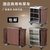 BAI MU GE Luohua Hotel Linen Cart Multifunctional Room Special Silent Cleaning Trolley Hotel Hygiene Cleaning Labor-saving Noise Reduction Thickening (for Tiles) Tools Included