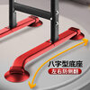 Xtep household horizontal bar indoor pull-up for children and adults without punching door single pole home fitness equipment sports bar