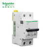 Schneider air switch A9 series IC65N small circuit breaker 2P double in and double out C type 2A air open main switch A9F18202