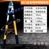 Japan's Takada thick branch shears gear telescopic powerful shears labor-saving fruit tree branches powerful high branch shears garden scissors color handle steel pipe shark mouth non-retractable blade + knife back