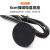 Fengyingzi Car Suction Cup Antenna Mobile Unicom Signal Enhancement Base Station Antenna 470MHZ Copper Rod BNC Male 3 Meters FYZ-TBA820