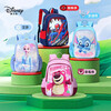 Disney children's schoolbags, primary school students' lightweight first-grade schoolbags, large-capacity burden-reducing schoolbags, high-looking, water-repellent student schoolbags for boys and girls, Strawberry Bear