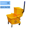 Yue Changsheng AF08079 Thickened mop mop single barrel water squeezing truck water squeezing truck washing mop machine water truck cleaning truck 24L08079