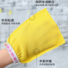 Laotang men's and women's back rub towel, a powerful bathing tool, thin northeastern old-fashioned painless gloves, double-sided men's grit (only for the elderly and men)