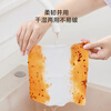 Disposable lazy rags made in Jingdong, 200 pieces*2 pieces, removable kitchen paper towels, hanging dishcloths, dish towels