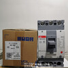 Power generation MEC plastic case air ABE403b 3P 300A 400A circuit breaker MCCB 3P 400A