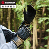 SCOYCO motorcycle riding gloves winter motorcycle racing waterproof warm and cold protection rider anti-fall MC158 light khaki 2XL