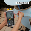 Huashengchang (CEM) DT-613 thermocouple thermometer portable high-precision industrial digital thermometer with probe