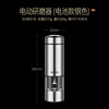 Bomans Electric Pepper Grinder Home External Adjustment Sichuan Pepper Sea Salt Electric Grinder Kitchen Pepper Grinding Bottle Jar Electric Grinder (Type-C Rechargeable Model)