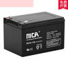 Zhongshang*Guo*tong MCA battery FC/12V17AH24AH38AH65AH100AH DC screen UPS 12V12AH