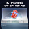 Haier Mailang series + Xiaohonghua series 152/180/210/242/290/335L single temperature vertical household freezer air-cooled electronic temperature control cryogenic quick freezing level 1 energy efficiency 210L Color Crystal Secret Silver -40 dual frequency conversion + digital display temperature control