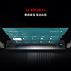 Xiaomi TV 100-inch Redmi MAX 100 home giant screen theater 4K ultra-clear 144Hz high brush Qingshan eye protection 4GB+64GB large storage enterprise conference office TV 100-inch Redmi Max