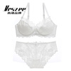 VRSZEE high-end brand underwear women's ultra-thin hot sexy lace bra set temptation underwear bikini white 75B