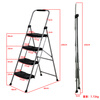 Werner ladder herringbone ladder 1.5m four-step iron folding ladder 244-5CN