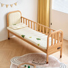 Lin's Home Splicing Bed Baby Crib Crib Side Widen and Height Guardrail Solid Wood Frame Children's Bed KN5B 0.6*2 Meters