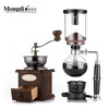 Mongdio siphon coffee pot siphon coffee pot coffee utensils manual coffee siphon pot set gift box for 3 people + classic hand grinder