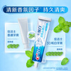Crest 3D Bright White Morning Dew Lotus Scented Toothpaste Contains Fluoride Whitening Fresh Breath 170g Jingdong Self-operated New and Old Packaging Mixed