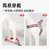 Huanpet.com dog leash, dog leash, dog harness, dog collar, cat, cat walking, small, large dog, cat leash, pet