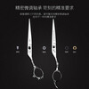 Japanese steel man hairdressing scissors flat cut hairdresser hair salon seamless thinning tooth scissors professional barber scissors set