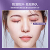 UPLUS eye-opening self-grafting false eyelash glue 6ml, strong and non-shedding single cluster eyelash glue, non-irritating