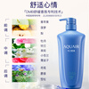 AQUAIR Purifying Hair Conditioner 600ml Nourishes, Moisturizes, Repairs and Improves Dry Men and Women Popular Products