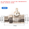 Hasdick internal and external threaded disc handle ball valve DN20 brass electroplated live ball valve switch valve heating valve HKT-653