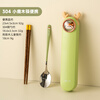 Onlycook cute cartoon portable tableware new 304 stainless steel chopsticks and spoon set chopsticks and spoon storage box wooden chopsticks stainless steel spoon 2-piece set green deer