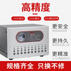 Delixi Electrical Voltage Stabilizer Fully Automatic Computer Air Conditioning Voltage Stabilizer TND Household 220V AC Power Supply 10KW Source 10KW