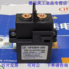 HFE80V200/150 20012 24HTC5Y high voltage DC relay 200A150V20 HFE80V-200/200-12-HTC5 vertical