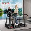 HARISON Hanchen high-end treadmill home auxiliary sports rehabilitation training indoor walking machine fitness equipment T1600RE