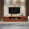 Hengyun TV cabinet golden walnut solid wood TV coffee table combination cabinet floor cabinet simple living room Chinese style boutique furniture 2.0m six-drawer TV cabinet golden walnut color