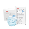 Beijing-made medical surgical masks disposable individually packaged sterilization grade 100 pieces blue 2 times breathable mask for adults