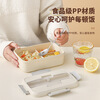 Yu Boyan lunch box office workers breakfast box Japanese lunch box primary school students divided lunch box microwave fat-reducing fitness lunch box cream white + chopsticks spoon + thermal bag 1 layer 1L