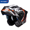 RYMIC Motorcycle Helmet Revealed Helmet 3C Certified Professional Motorcycle Helmet All Seasons Men's Winter Full Helmet 935 Orange Gray Ranger L