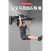 Pull-up device, household indoor horizontal bar, punched wall, fixed wall single and parallel bar, sandbag rack, fitness equipment, luxury side beam upper horizontal bar
