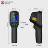 HIKMICRO Thermal Imager HD Infrared Thermal Imager Thermometer Night Vision Floor Heating Inspection Water Leakage Detector E09