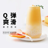 Zhanyi white sago 100g*3 packs, 0 fat sago milk tea, coconut milk, refreshing and cooling fruit, poplar twig nectar raw materials
