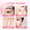 Ukiss eyebrow trimmer scissors single pack, safety protective net not easy to damage skin, eyebrow shaving blade for beginners for men and women