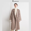 PALUOPO pure wool coat double-sided slim casual single-breasted pocket women's Korean style wool coat S 155/80A
